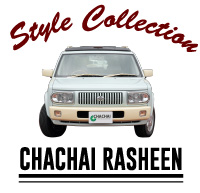 チャチャイラシーンスタイルコレクション