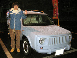 ラシーンオーナー