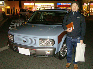 ラシーンオーナー