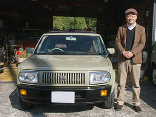 ラシーンオーナー