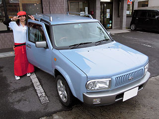 ラシーンオーナー