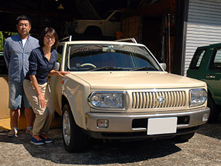 ラシーンオーナー