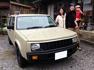 ラシーンオーナー