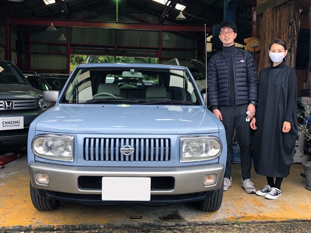 ラシーンオーナー