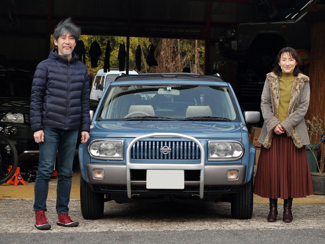 ラシーンオーナー