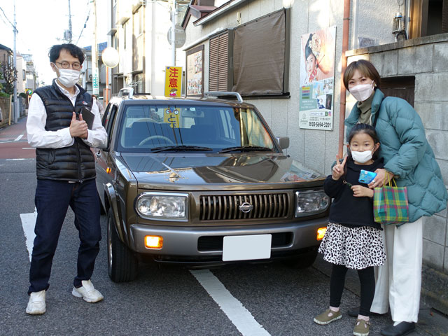 ラシーンオーナー