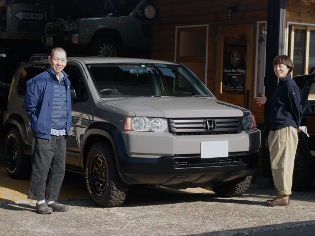 ラシーンオーナー