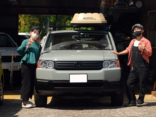 ラシーンオーナー