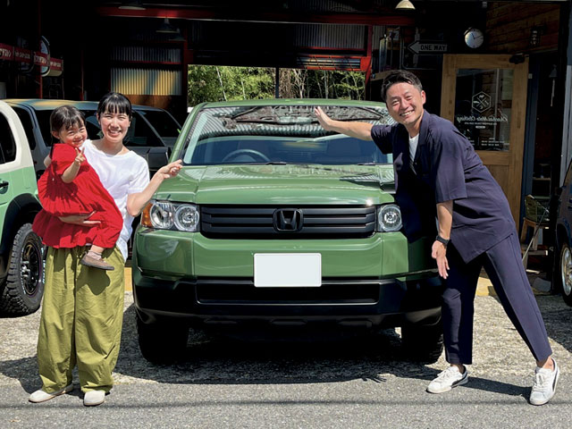 ラシーンオーナー