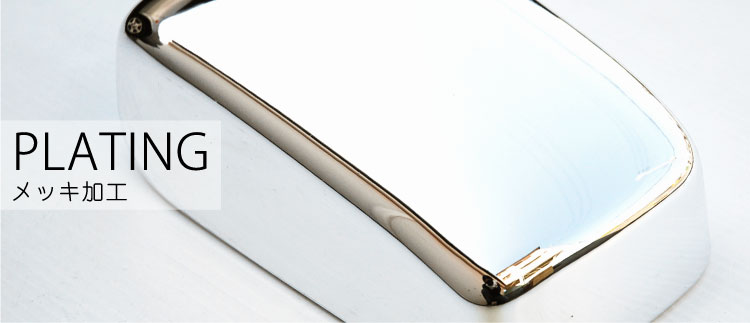 2DIN用センターパネル