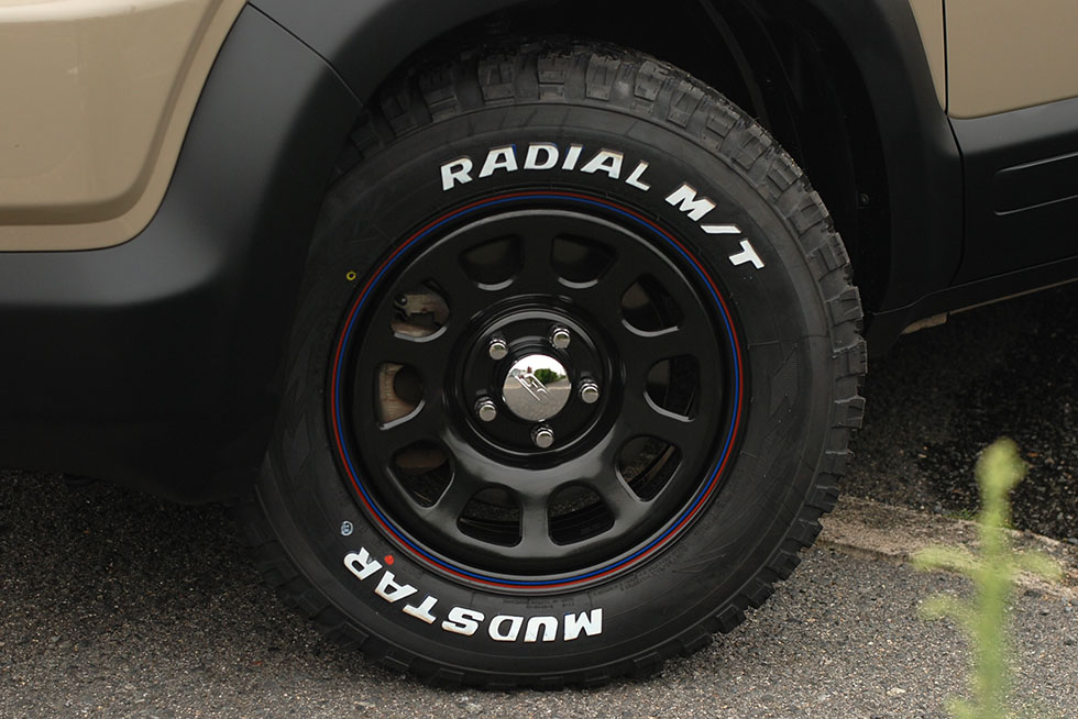 着せ替えカスタム